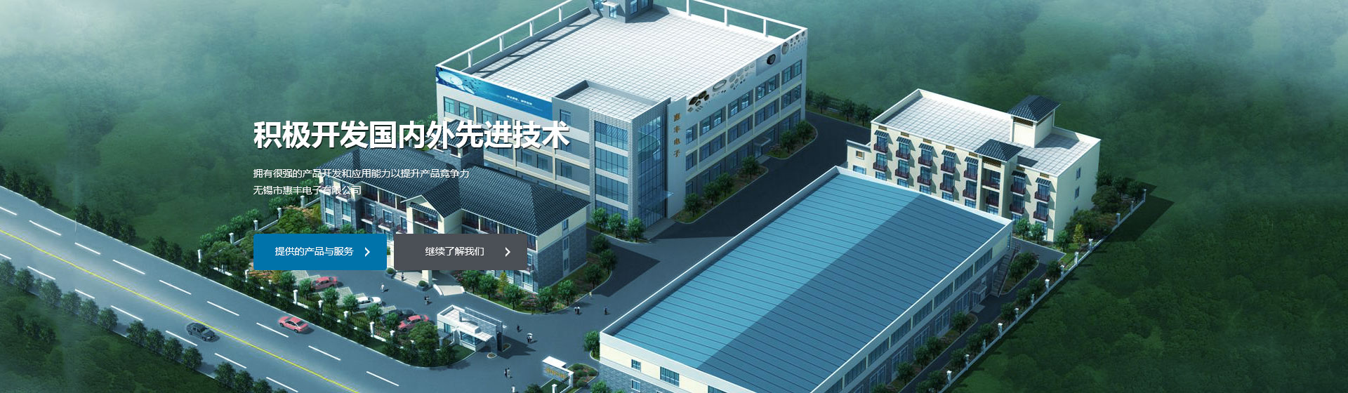 山東鐵隧重工機械有限公司